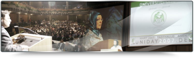 UNIDAY 2007